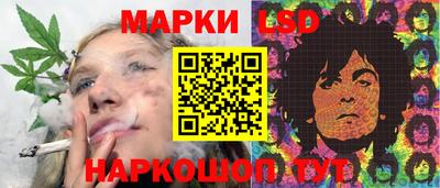 прущие грибы Дубна
