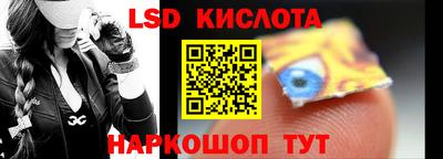 mix Донецк