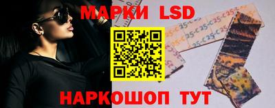 таблы Донской