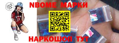 прущие грибы Дубна