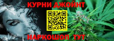 таблы Донской