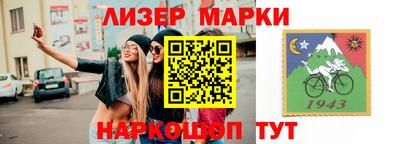 таблы Донской