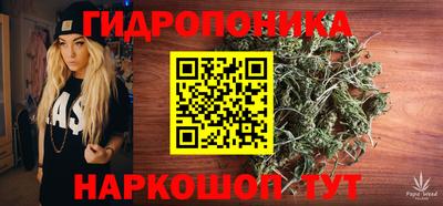 таблы Донской