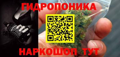 таблы Донской