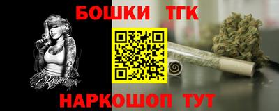 прущие грибы Дубна