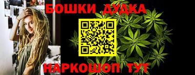 mix Донецк