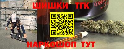 mix Донецк