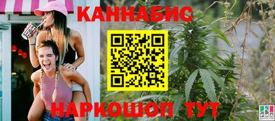 mix Донецк
