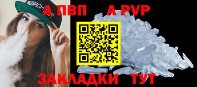 прущие грибы Дубна