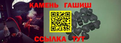 таблы Донской
