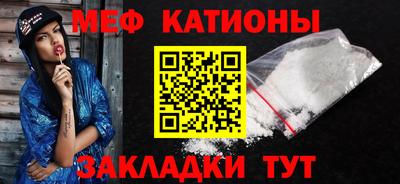 прущие грибы Дубна