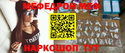 прущие грибы Дубна