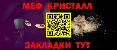 прущие грибы Дубна
