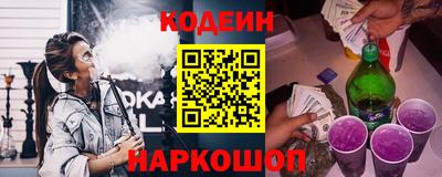 прущие грибы Дубна